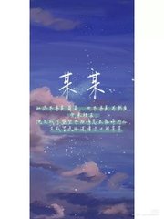 嫩芽防封网址永不翻车12